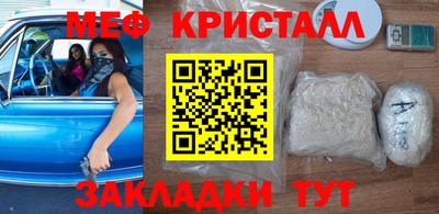 Альфа ПВП Пушкино