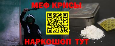 прущая мука Пугачёв