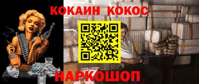 Альфа ПВП Пушкино