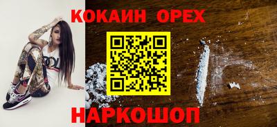 прущая мука Пугачёв