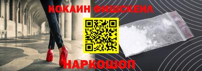 прущая мука Пугачёв