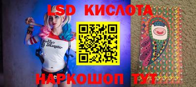 прущая мука Пугачёв