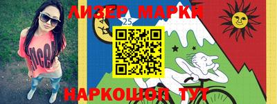 Альфа ПВП Пушкино