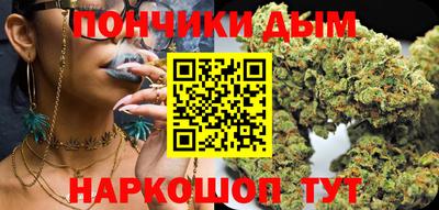 прущая мука Пугачёв