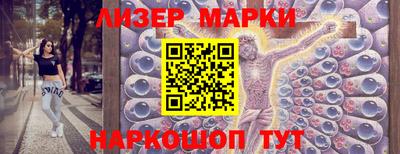 Альфа ПВП Пушкино