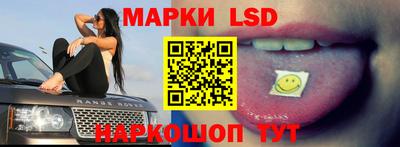 прущая мука Пугачёв