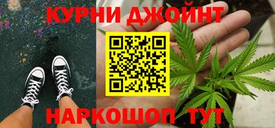 кристаллы Пыть-Ях
