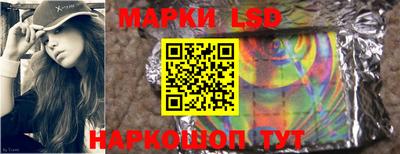 кристаллы Пыть-Ях