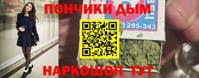 Альфа ПВП Пушкино