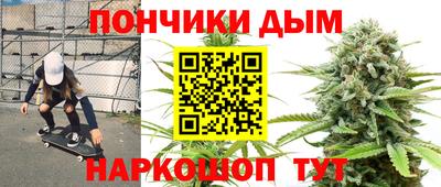 прущая мука Пугачёв