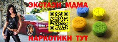 Альфа ПВП Пушкино