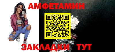 прущая мука Пугачёв