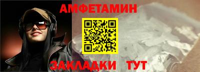 прущая мука Пугачёв