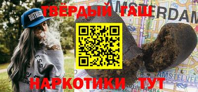 кристаллы Пыть-Ях