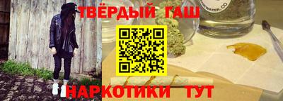 прущая мука Пугачёв