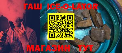 прущая мука Пугачёв