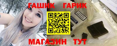 кристаллы Пыть-Ях
