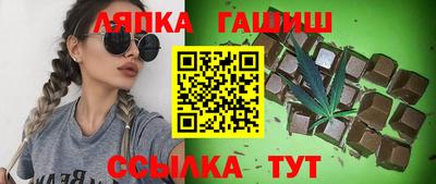 Альфа ПВП Пушкино