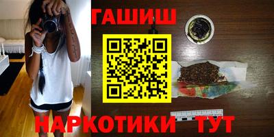 Альфа ПВП Пушкино